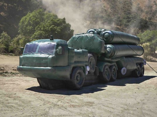 S-400 Triumph green inflatable decoy target.